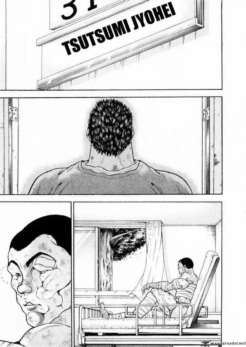 Garouden Chapter 103 page 6
