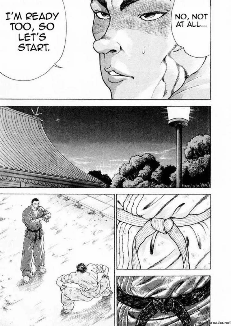 Garouden Chapter 104 page 7
