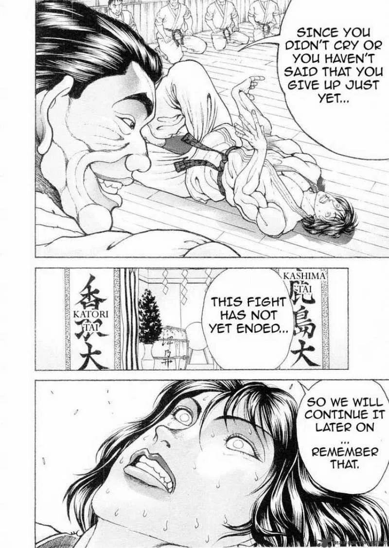 Garouden Chapter 105 page 16