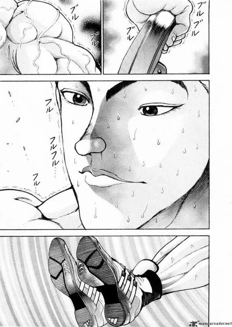 Garouden Chapter 106 page 14