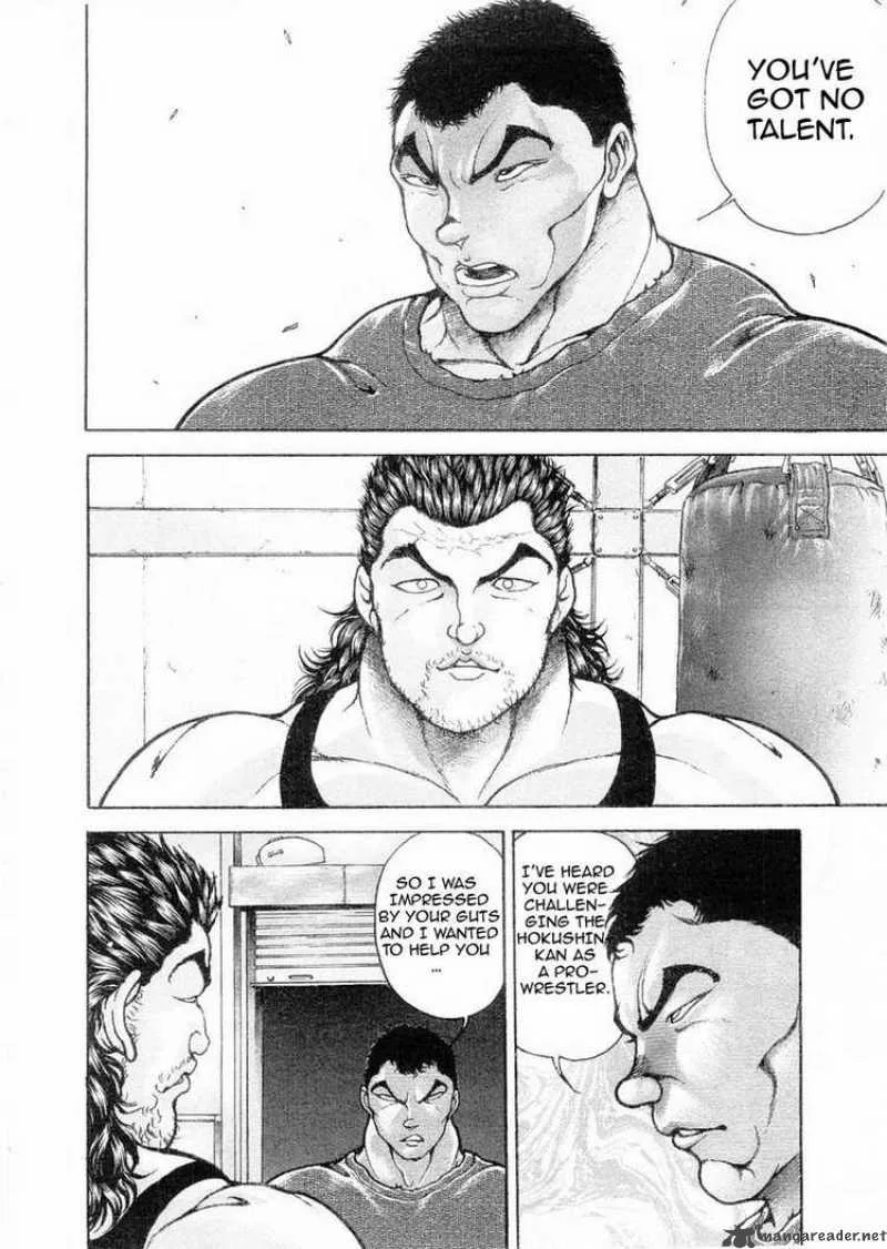 Garouden Chapter 109 page 4