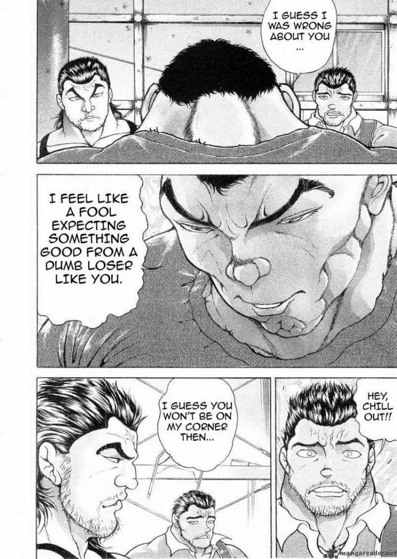 Garouden Chapter 109 page 6