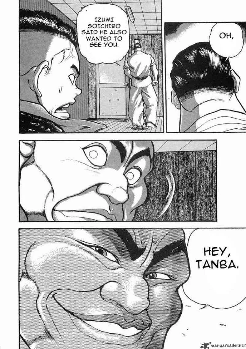 Garouden Chapter 11 page 8