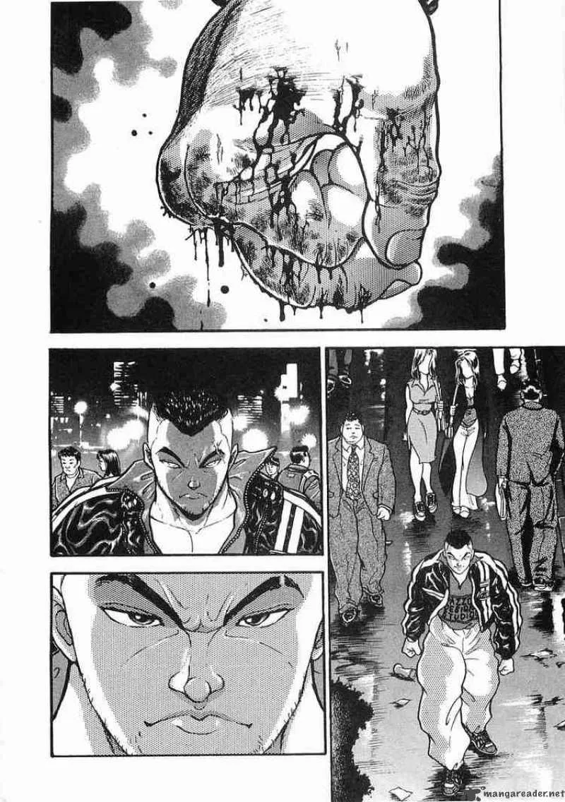 Garouden Chapter 11 page 14