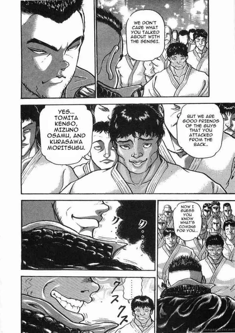 Garouden Chapter 11 page 17