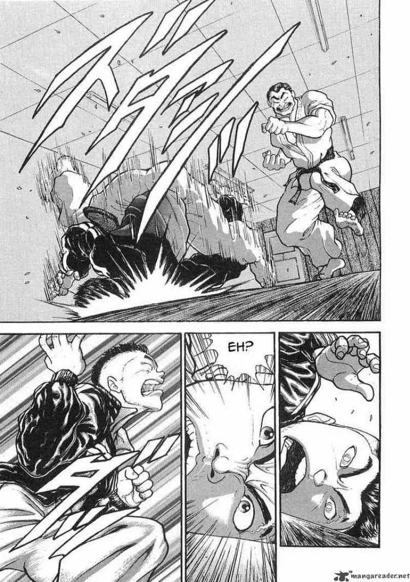 Garouden Chapter 11 page 3