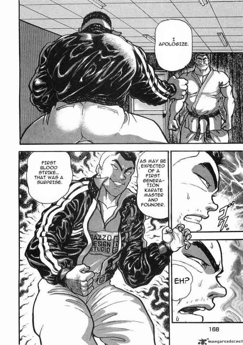 Garouden Chapter 11 page 6