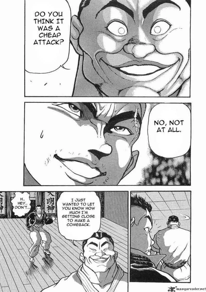 Garouden Chapter 11 page 7