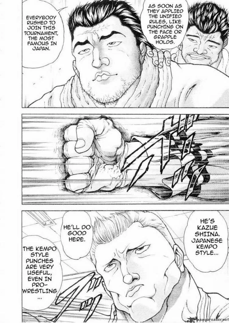 Garouden Chapter 110 page 3