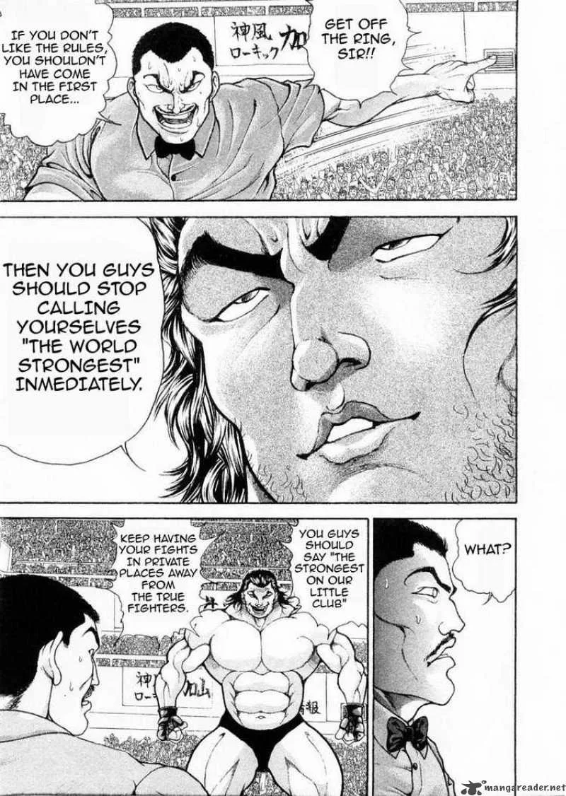 Garouden Chapter 111 page 7