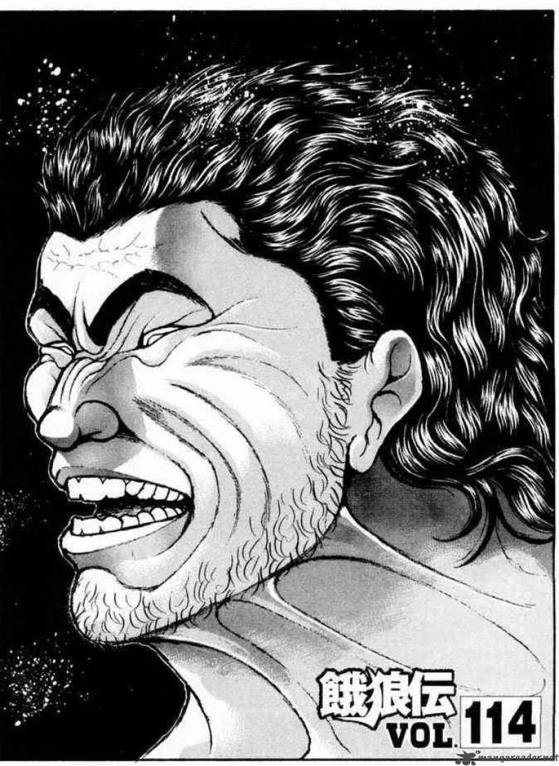 Garouden Chapter 114 page 1