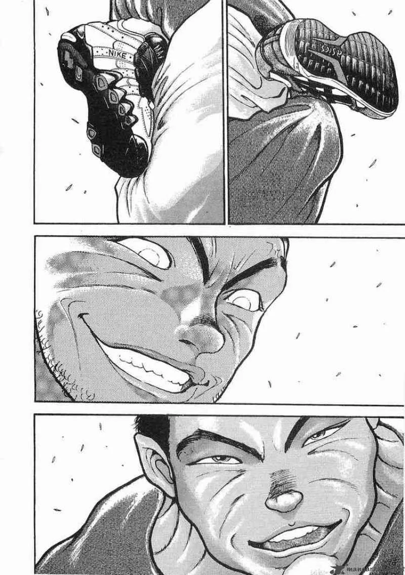 Garouden Chapter 12 page 14