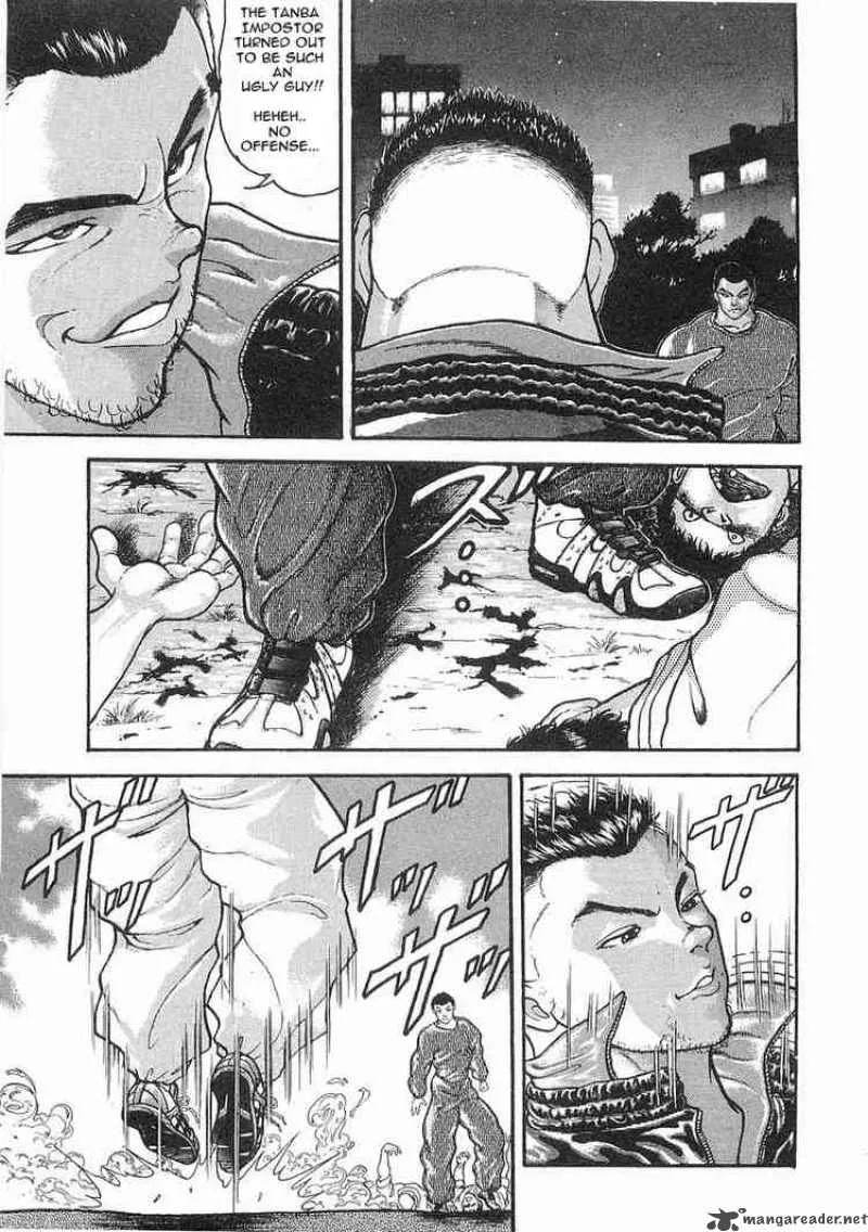 Garouden Chapter 12 page 8