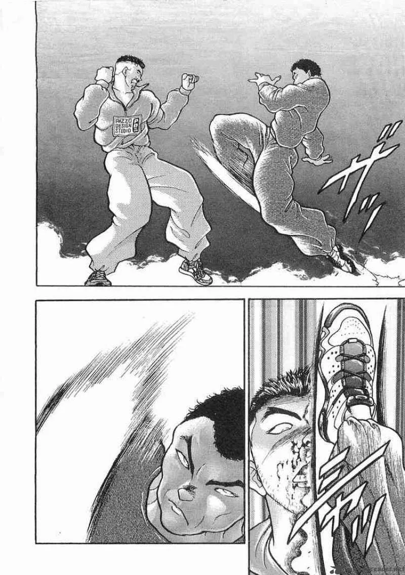 Garouden Chapter 12 page 22