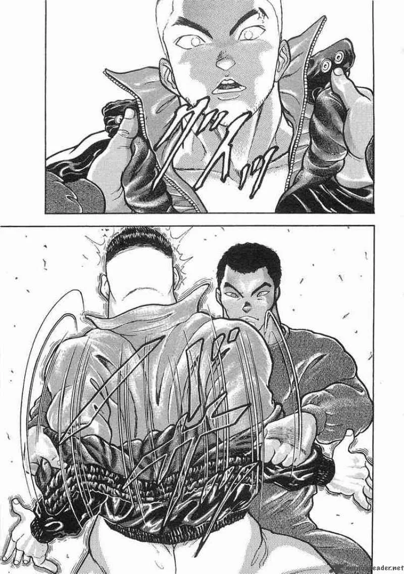 Garouden Chapter 12 page 15