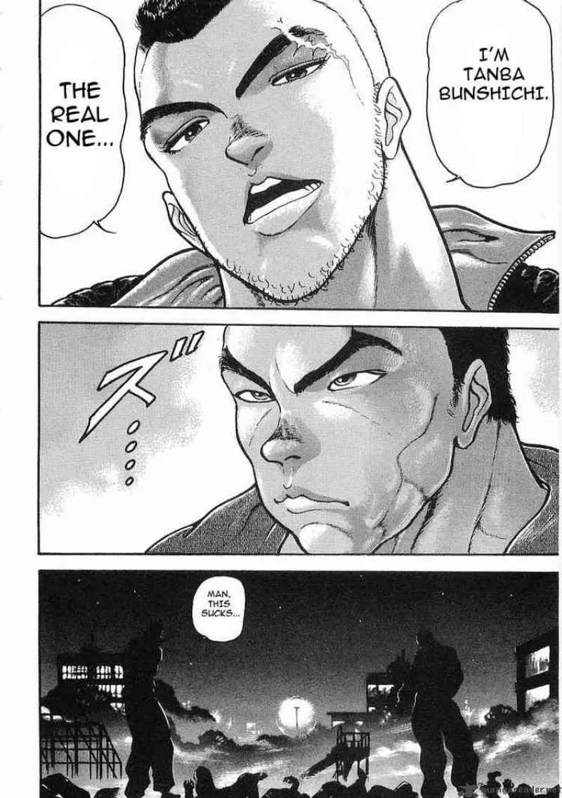 Garouden Chapter 12 page 7
