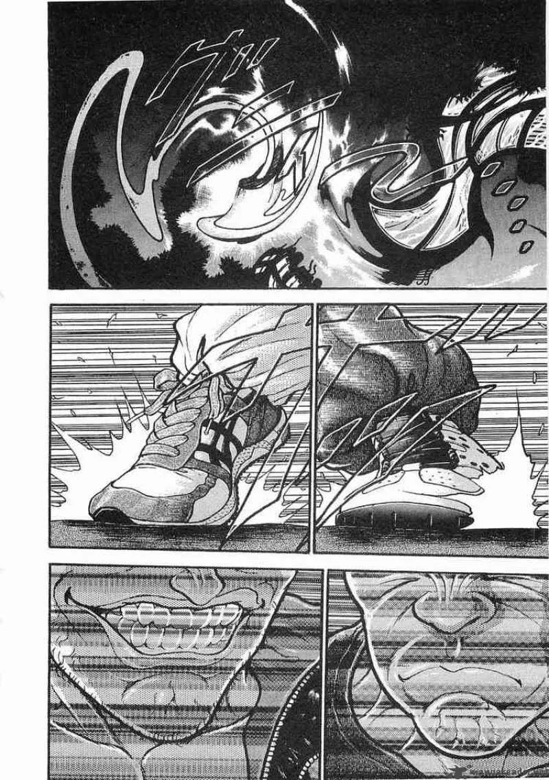 Garouden Chapter 12 page 12