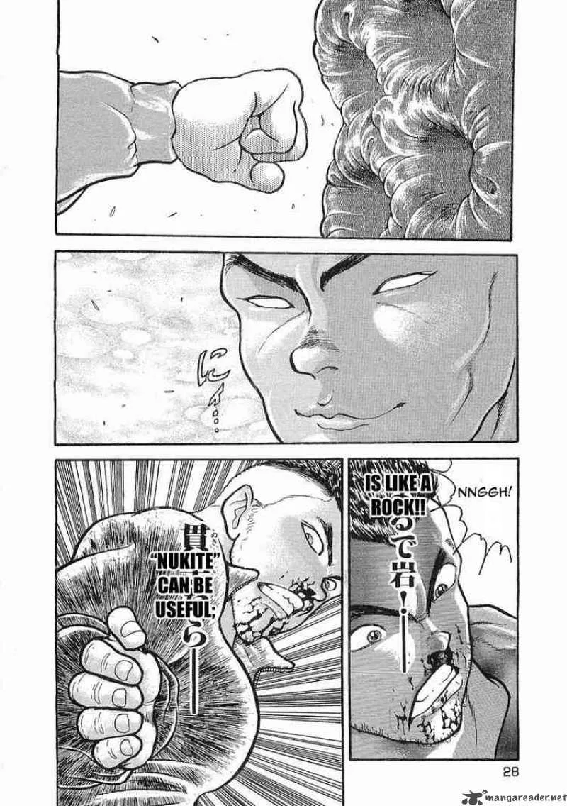Garouden Chapter 12 page 27