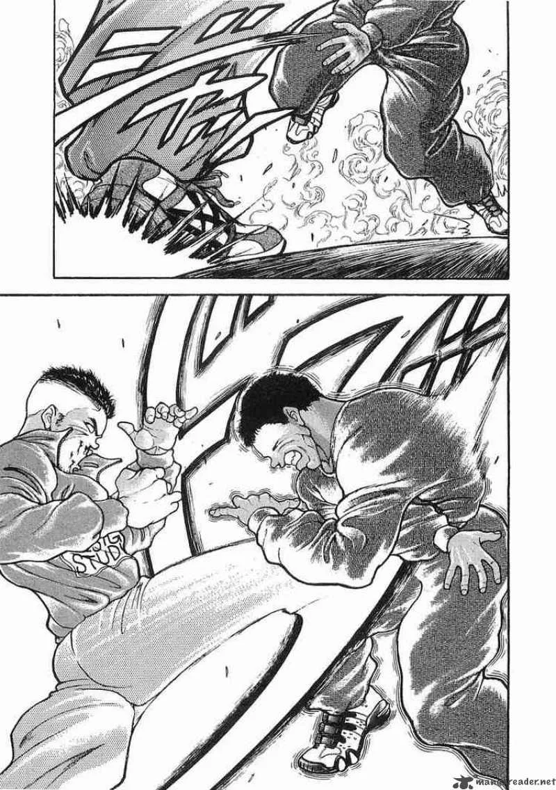 Garouden Chapter 13 page 4
