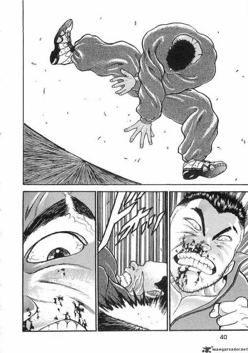 Garouden Chapter 13 page 5