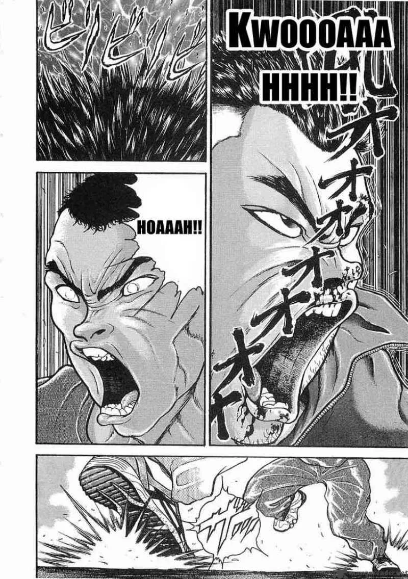 Garouden Chapter 13 page 26