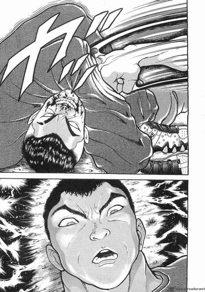 Garouden Chapter 14 page 4