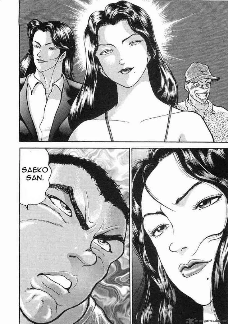 Garouden Chapter 14 page 14