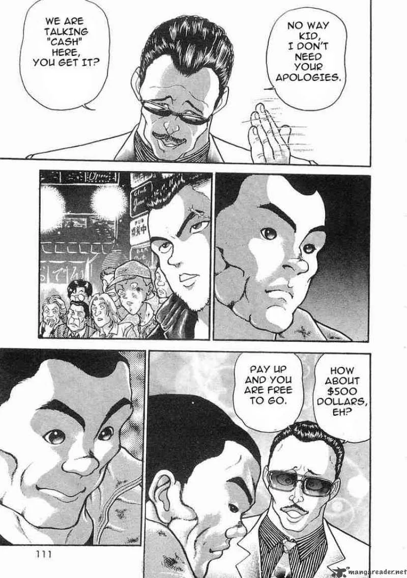 Garouden Chapter 15 page 11
