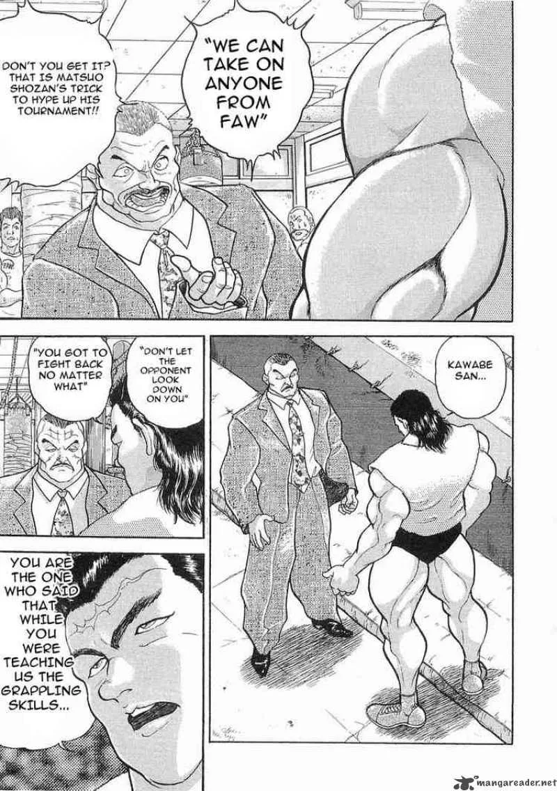 Garouden Chapter 15 page 3