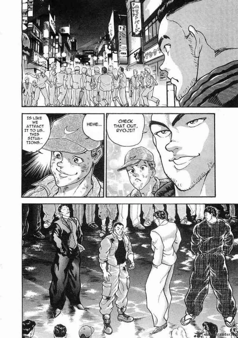 Garouden Chapter 15 page 8