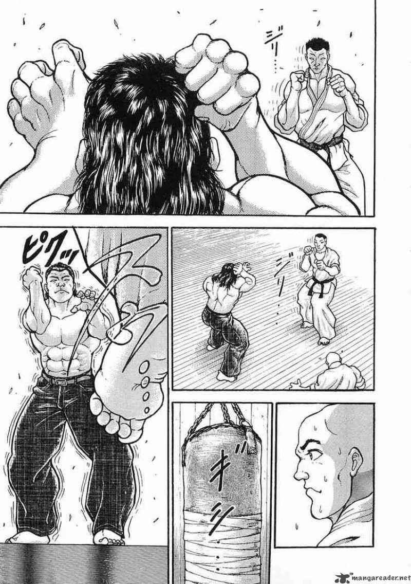Garouden Chapter 16 page 22
