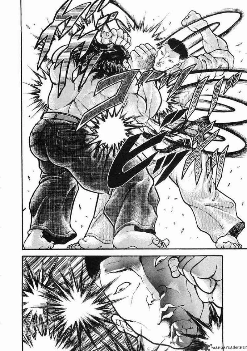 Garouden Chapter 16 page 25