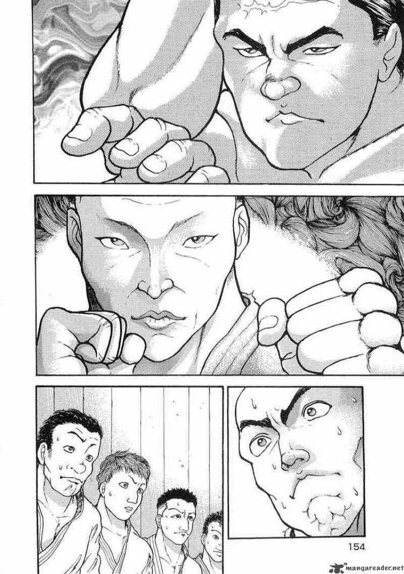 Garouden Chapter 16 page 21