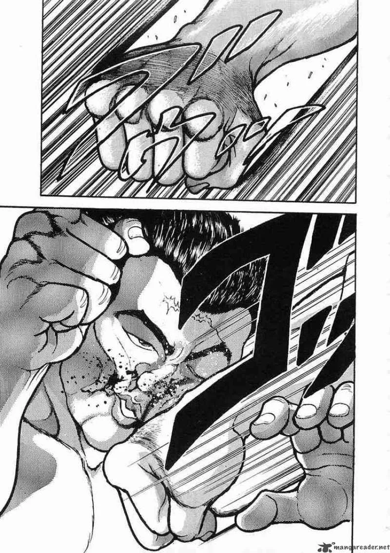 Garouden Chapter 16 page 24