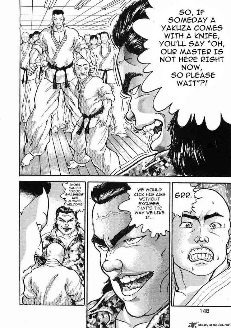 Garouden Chapter 16 page 15