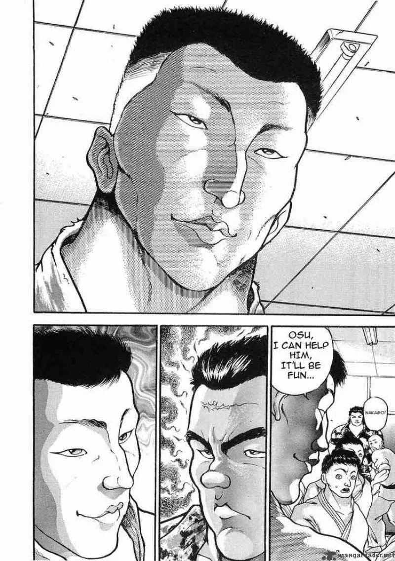Garouden Chapter 16 page 11