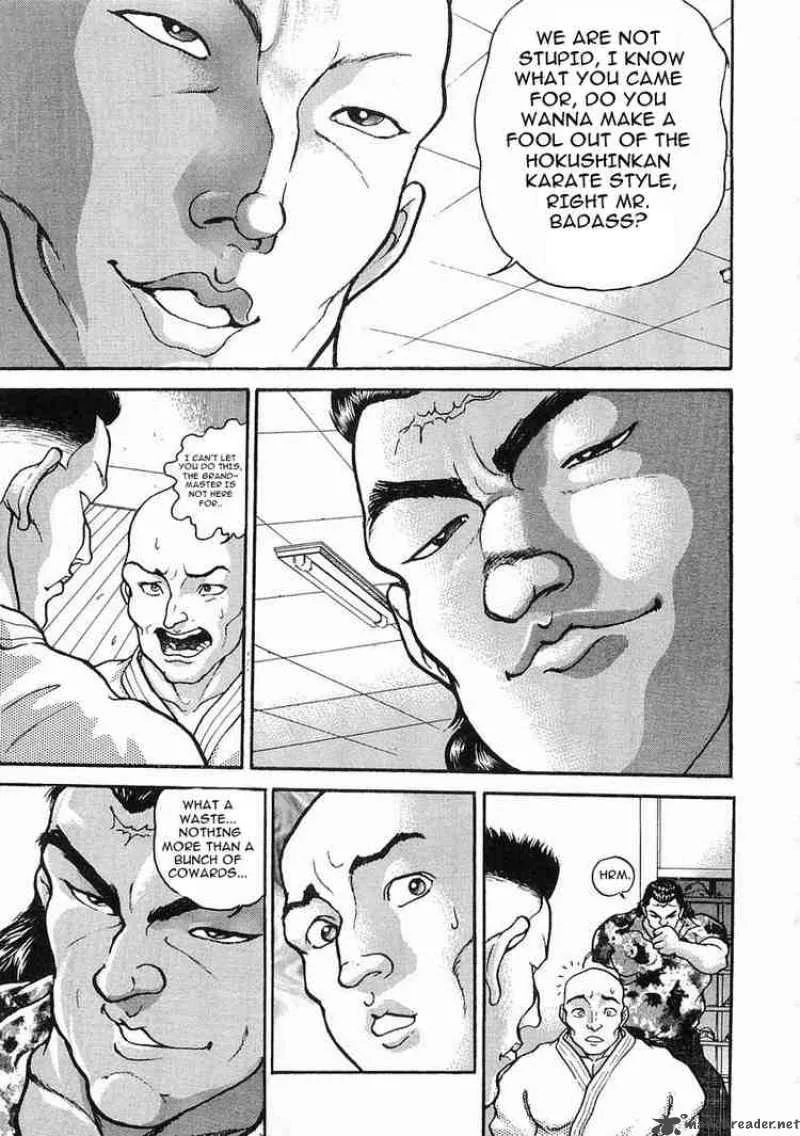 Garouden Chapter 16 page 14