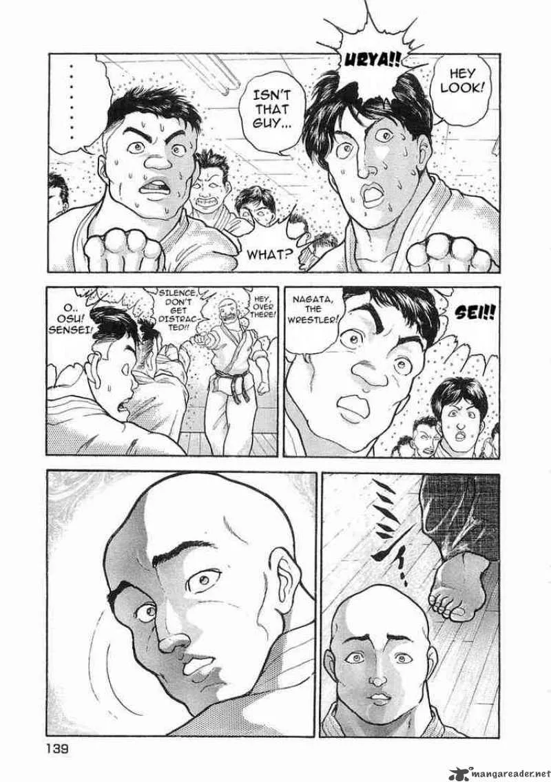 Garouden Chapter 16 page 6
