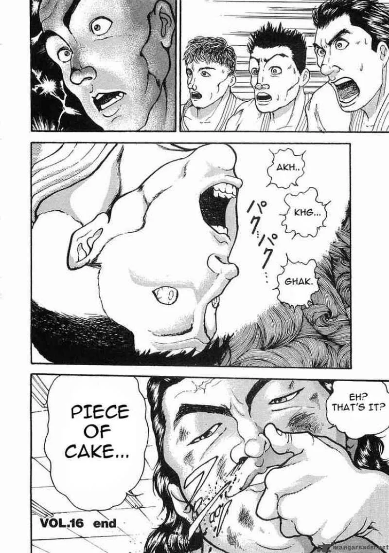 Garouden Chapter 16 page 32