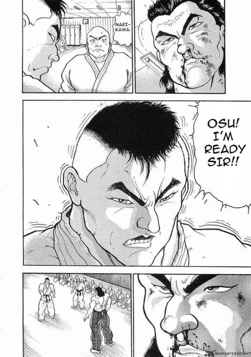 Garouden Chapter 17 page 6