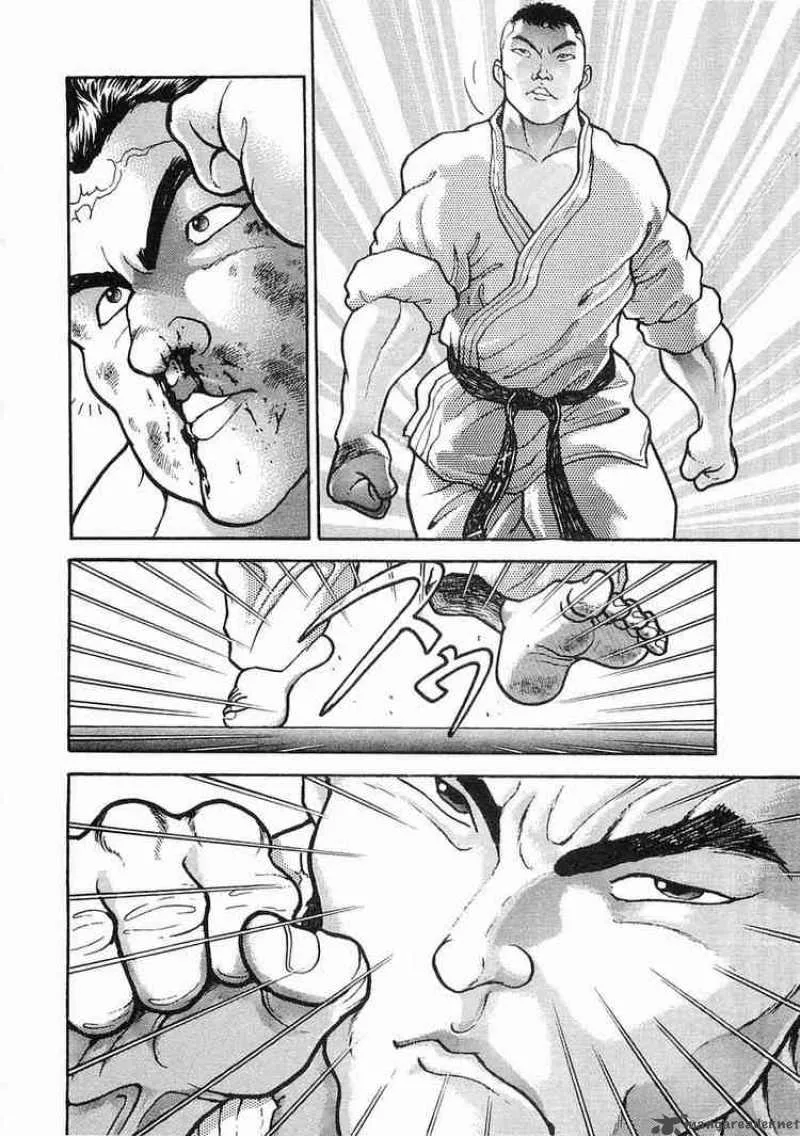 Garouden Chapter 17 page 8