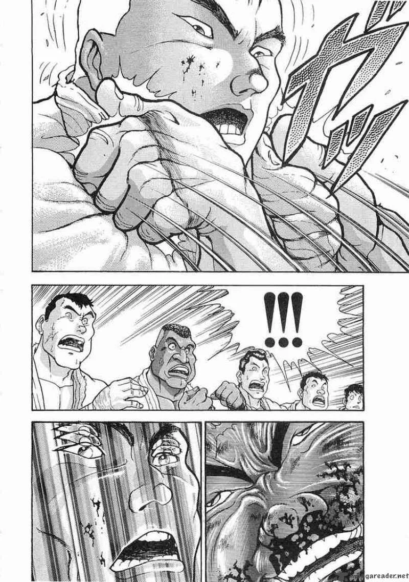Garouden Chapter 17 page 14