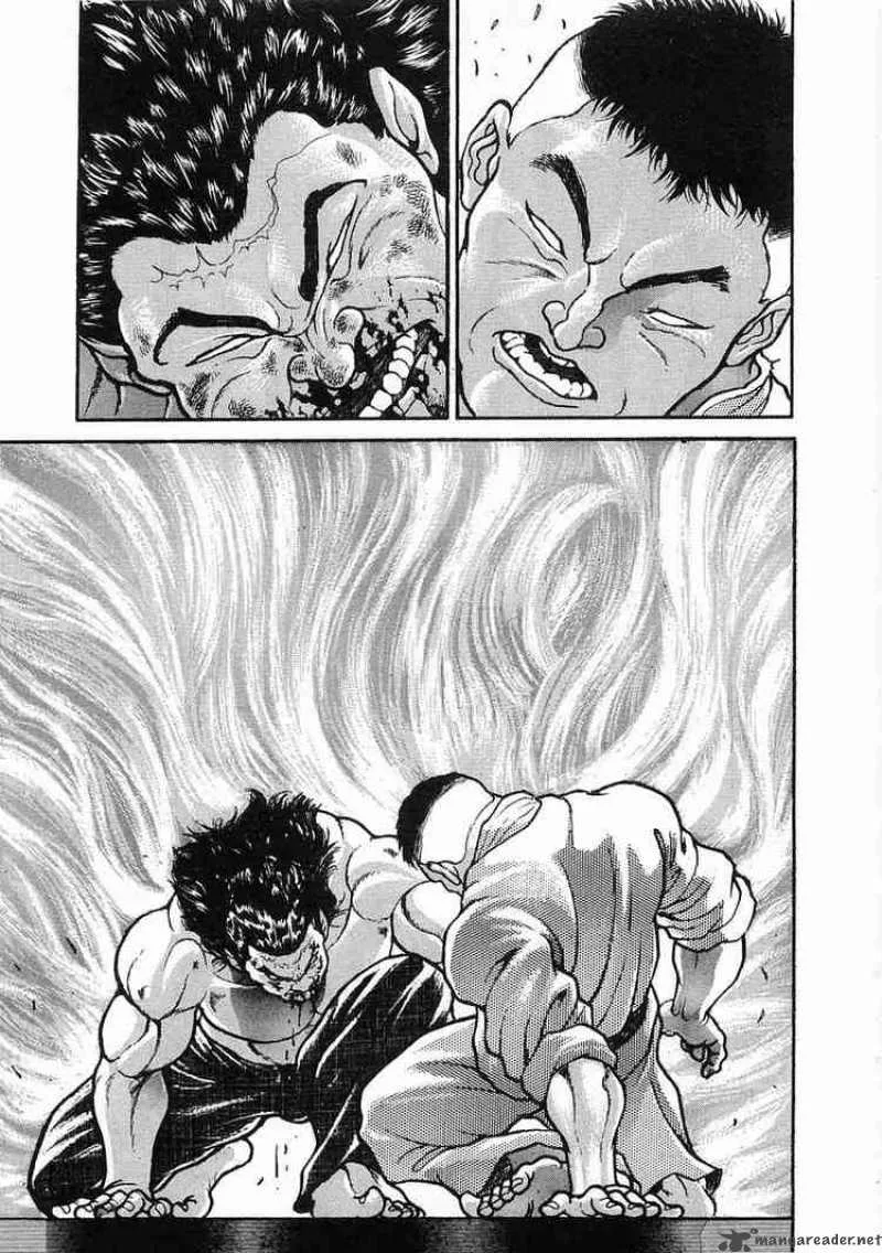 Garouden Chapter 17 page 21