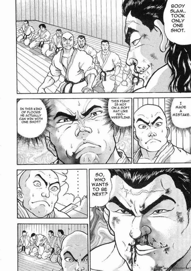Garouden Chapter 17 page 4