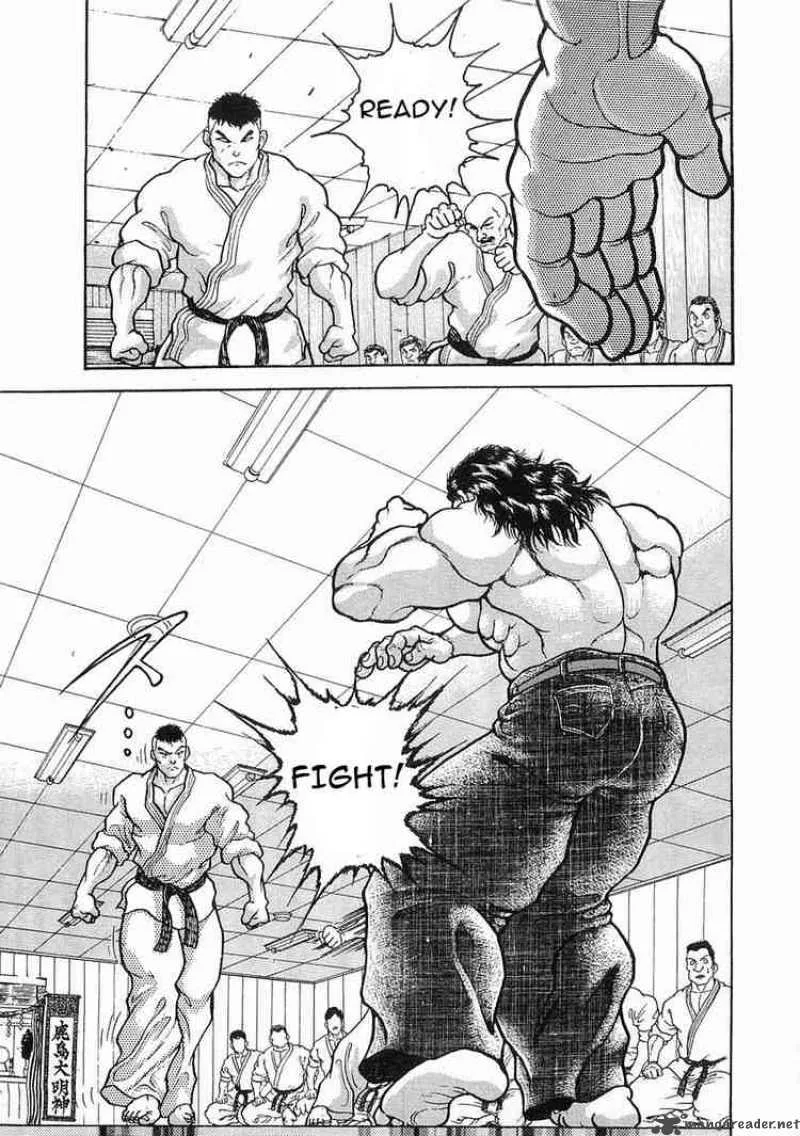 Garouden Chapter 17 page 7