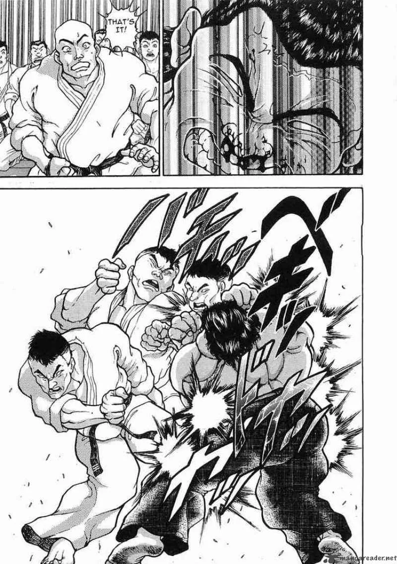 Garouden Chapter 17 page 11