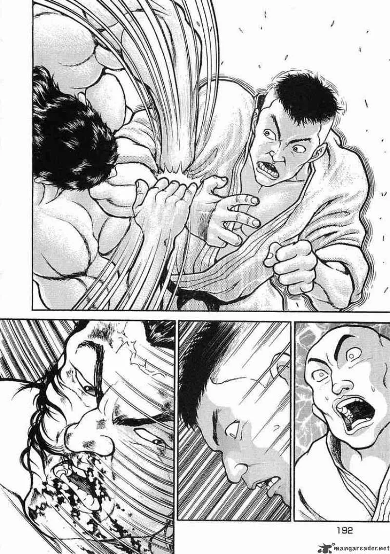 Garouden Chapter 17 page 26