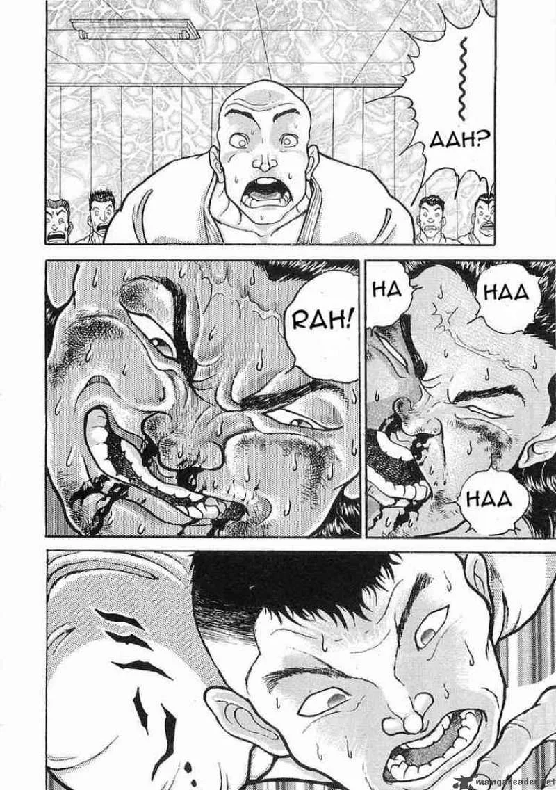 Garouden Chapter 17 page 28