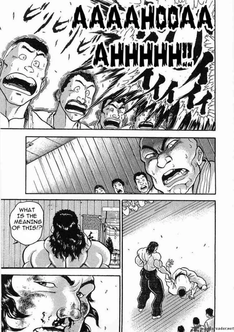 Garouden Chapter 17 page 31