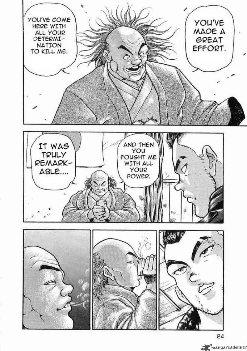 Garouden Chapter 18 page 25